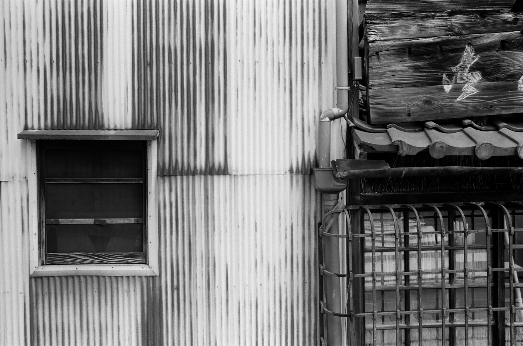 Early_Japan_040